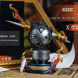 ILL - Tsunayoshi Sawada Gloves 2