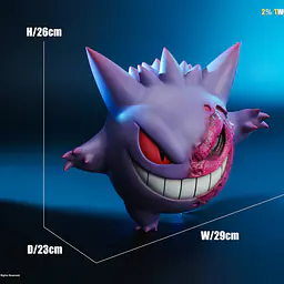 2% - Gengar 10