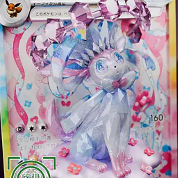 Geisha - Sylveon 2