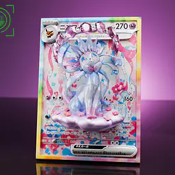 Geisha - Sylveon 4