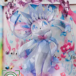 Geisha - Sylveon 3