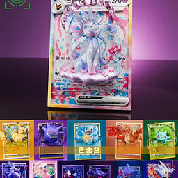 Geisha - Sylveon 5