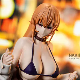 Dream River - Erina Nakiri 1