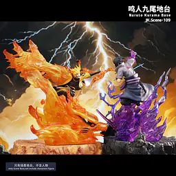 JacksDo - Naruto Kurama Base 6