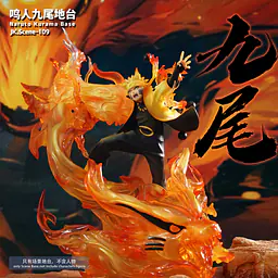 JacksDo - Naruto Kurama Base 1