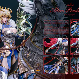UMM - Saber 5