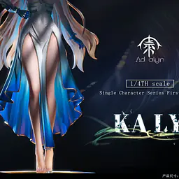 AD Alyn - Kaly 5