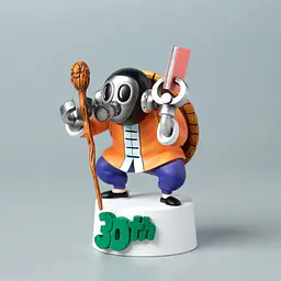 Big Egg - Toriyama Roshi StatueCorp