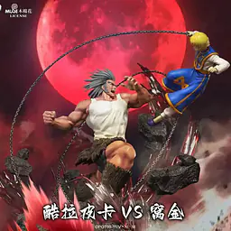 HEX - Kurapika vs Uvogin StatueCorp