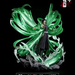 Yuan Meng - Feng 6