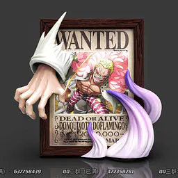 BT - Doflamingo 7