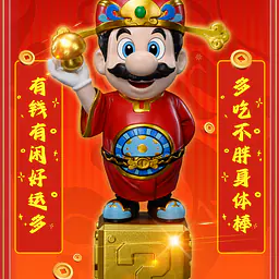 PG - Super Mario 1