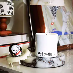 Rising Sun - No-Face 3