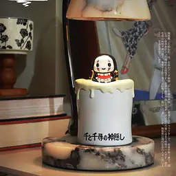 Rising Sun - No-Face 1