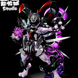 Chao Ji Qiu - Mewtwo 1