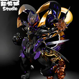 Chao Ji Qiu - Mewtwo 3