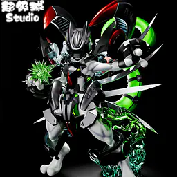 Chao Ji Qiu - Mewtwo 2
