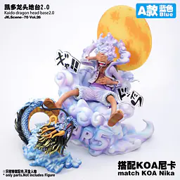 JacksDo - Kaido Dragon Base 9