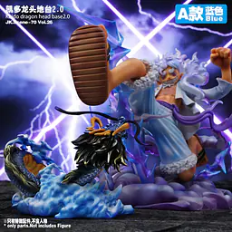 JacksDo - Kaido Dragon Base 2