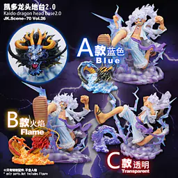 JacksDo - Kaido Dragon Base 1