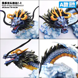 JacksDo - Kaido Dragon Base 14