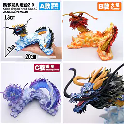 JacksDo - Kaido Dragon Base 15