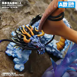 JacksDo - Kaido Dragon Base 6