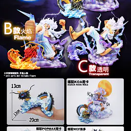 JacksDo - Kaido Dragon Base 16