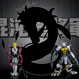 IK - Greymon 2