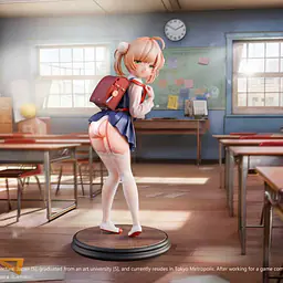 Pure Crush - Ui Shigure 1