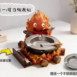 Wu Yu - Calcifer 4