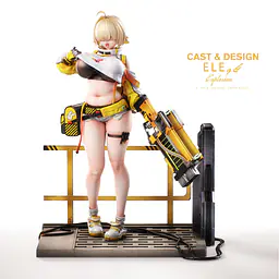 Cast Design - Elegg 1