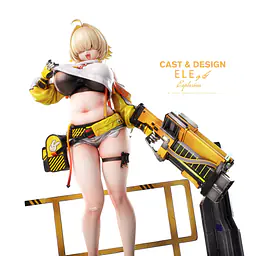 Cast Design - Elegg 3