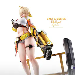 Cast Design - Elegg 5