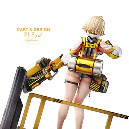 Cast Design - Elegg 8