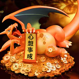Sakura - Charizard 2