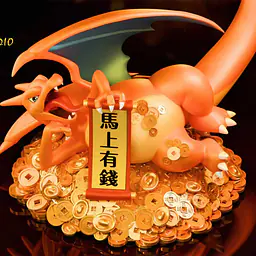Sakura - Charizard 4