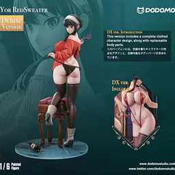Dodomo - Yor 11