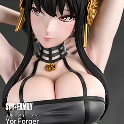 Dodomo - Yor 4