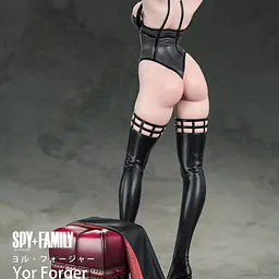 Dodomo - Yor 7
