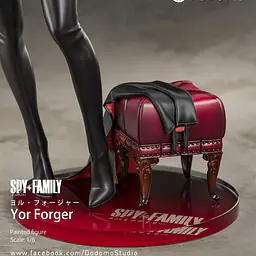 Dodomo - Yor 18