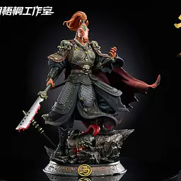 Shi Yue Wu Tong - Horse 1