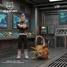 Hanhan - Team Rocket and Bug Catcher 4