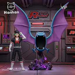 Hanhan - Team Rocket and Bug Catcher 3
