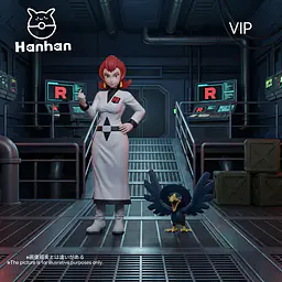 Hanhan - Team Rocket and Bug Catcher 5