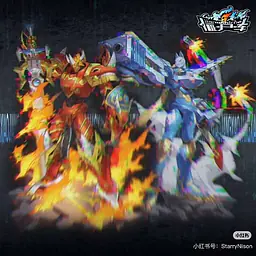 Jiang Shi Che - KaiserGreymon 12