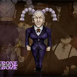 KS - Tsubone 1