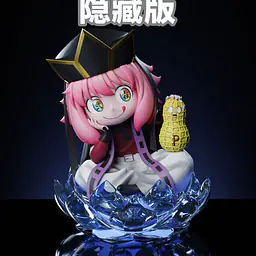 ZH - Anya cos Doma 4
