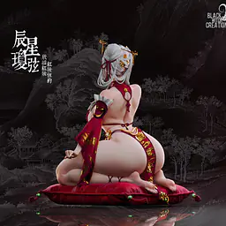 Black Witch Creation - Chenxing 3