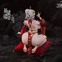 Black Witch Creation - Chenxing 4